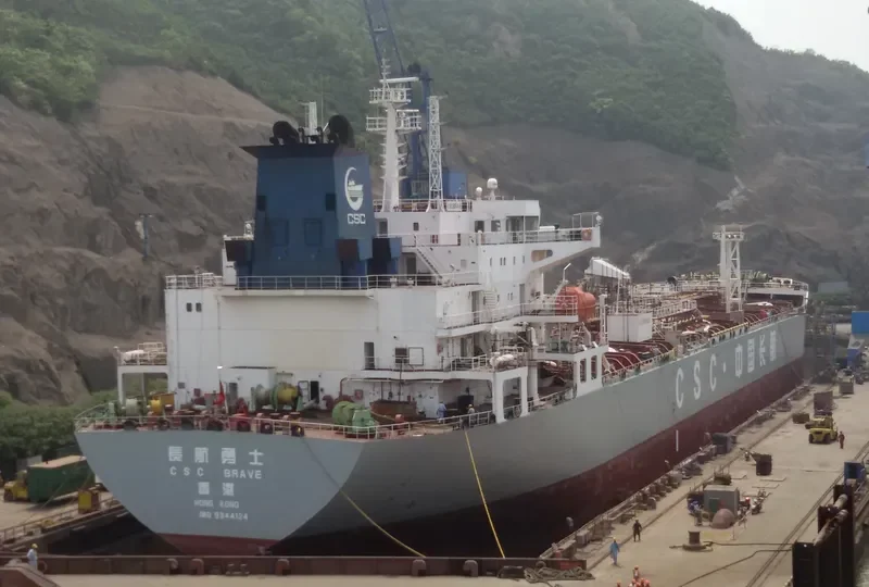 CSC BRAVE Tanker IMO 9344124 photo 3