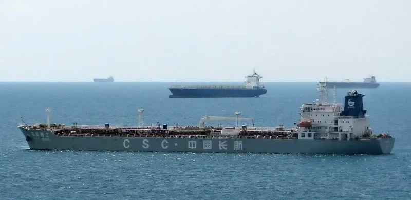 CSC BRAVE Tanker IMO 9344124 photo 5
