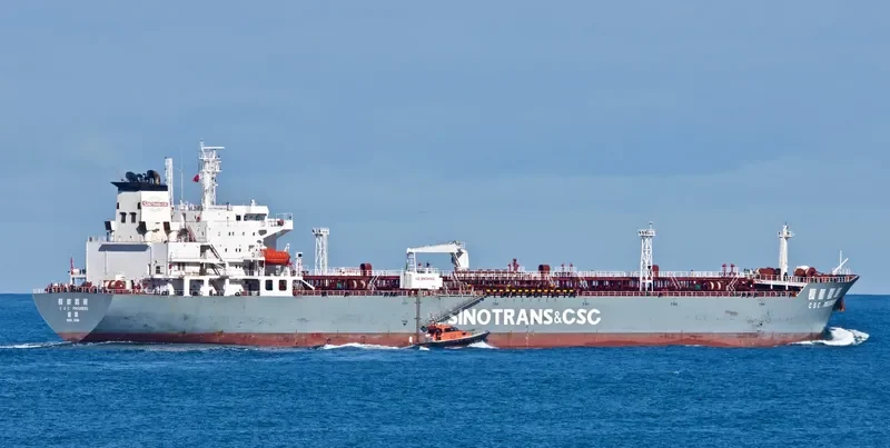 CSC PROGRESS Tanker IMO 9344136 photo 3