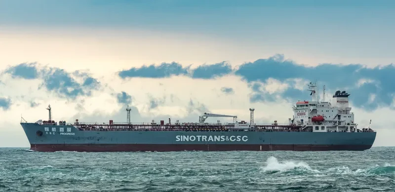 CSC PROGRESS Tanker IMO 9344136 photo 6