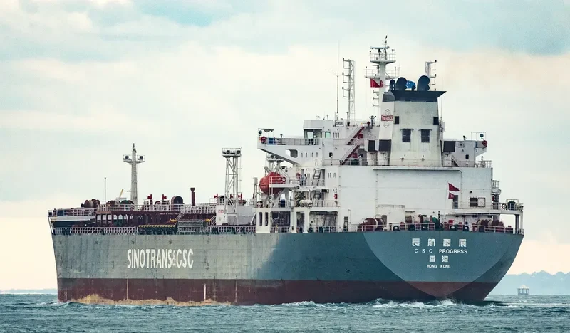 CSC PROGRESS Tanker IMO 9344136 photo 7