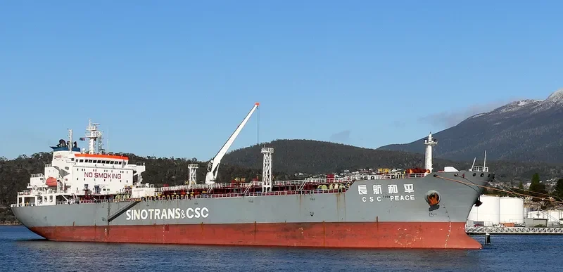 CSC PEACE Tanker IMO 9344148 photo 3