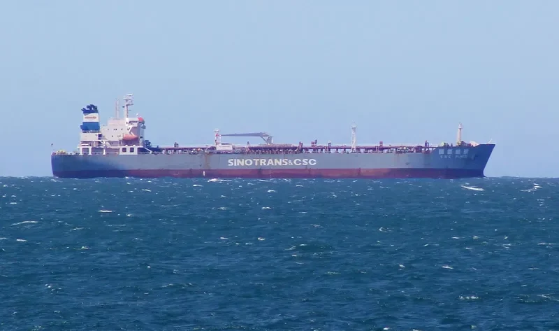 CSC PEACE Tanker IMO 9344148 photo 6