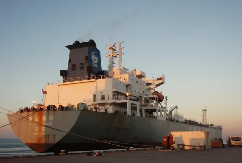 CSC PEACE Tanker IMO 9344148 photo 7