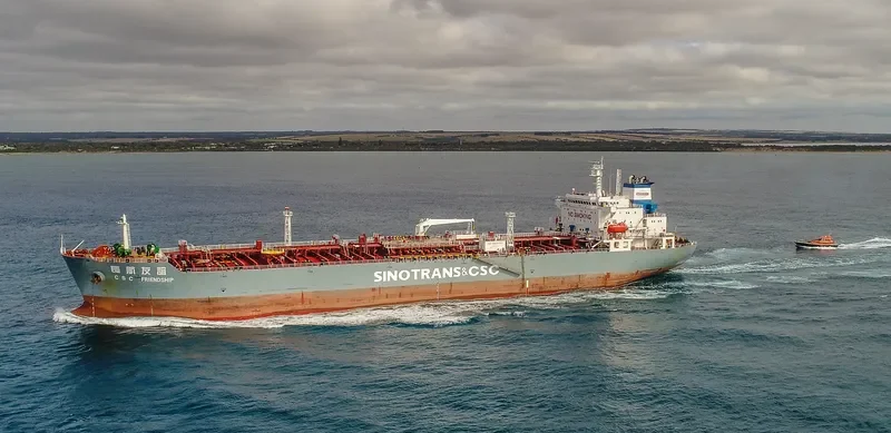 CSC FRIENDSHIP Tanker IMO 9344150 photo 2