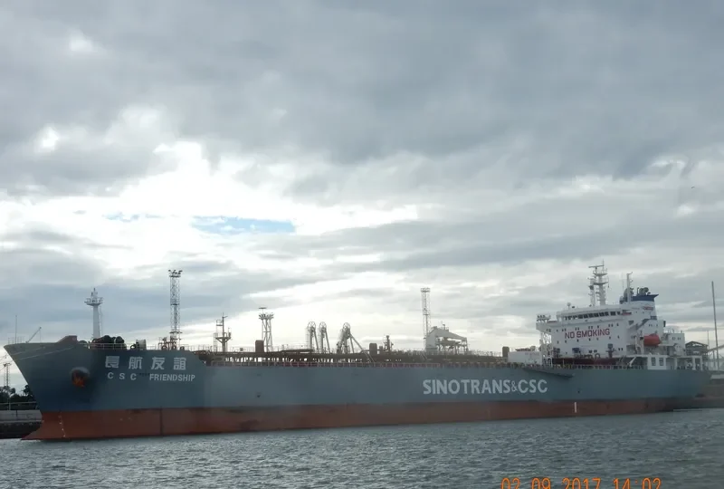 CSC FRIENDSHIP Tanker IMO 9344150 photo 3
