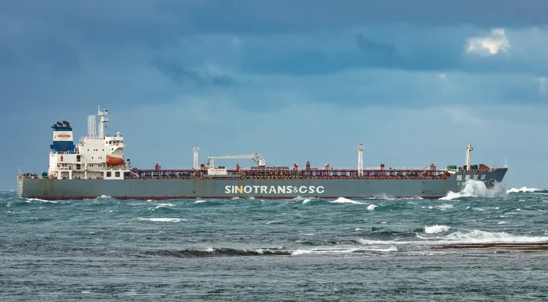 CSC FRIENDSHIP Tanker IMO 9344150 photo 7