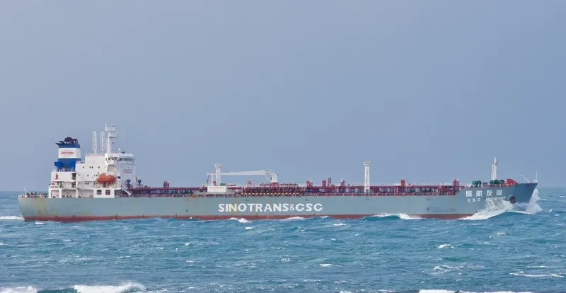CSC FRIENDSHIP Tanker IMO 9344150 photo 9