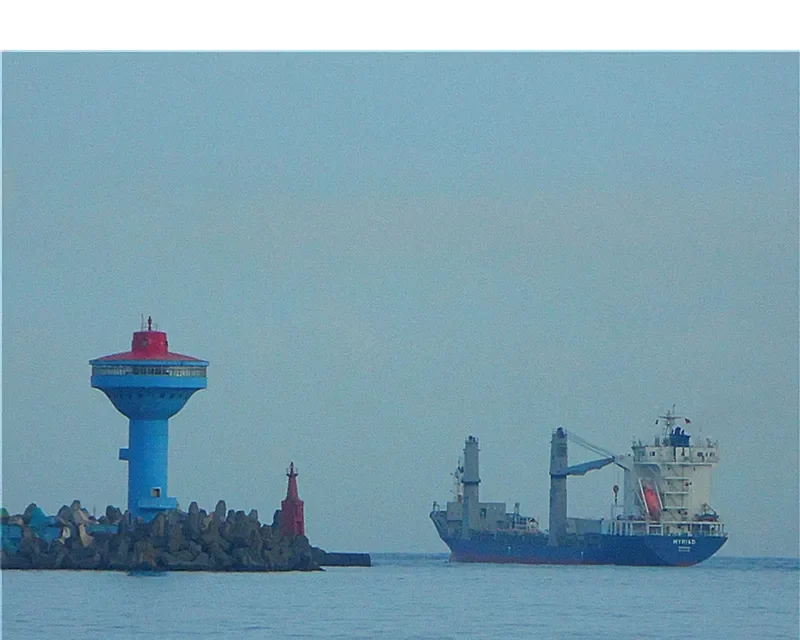 MYRIAD Container Ship IMO 9344186 photo 7