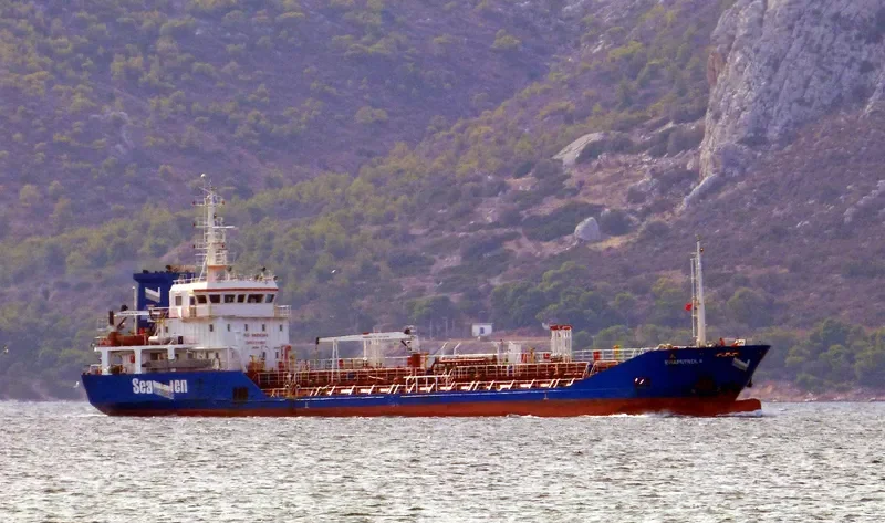 EVIAPETROL II Tanker IMO 9344356 photo 3