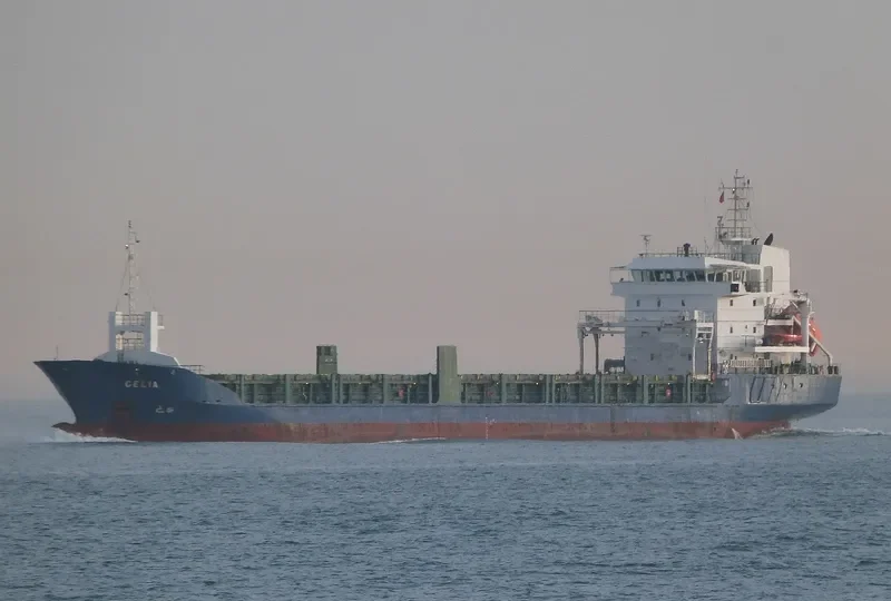 MIRANDA General Cargo IMO 9344394 photo 5