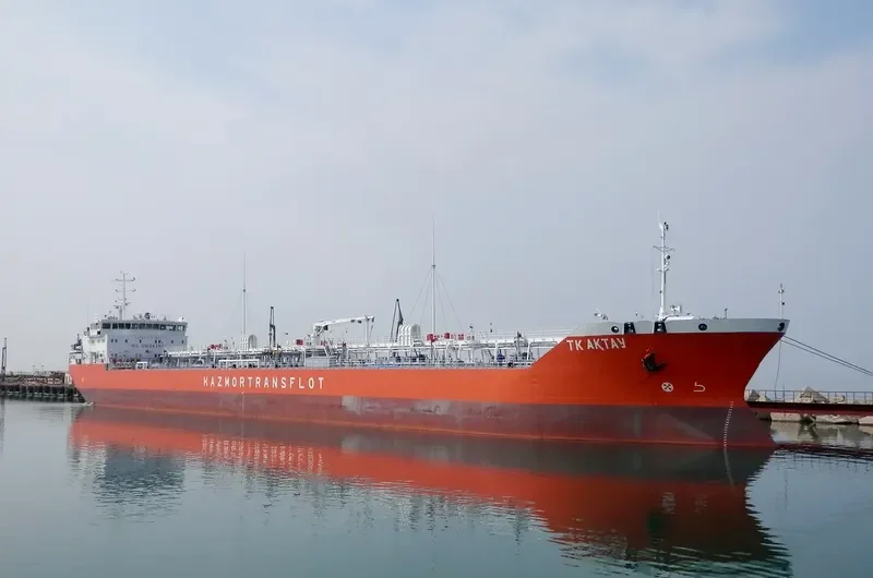 TK AKTAU Tanker IMO 9344459