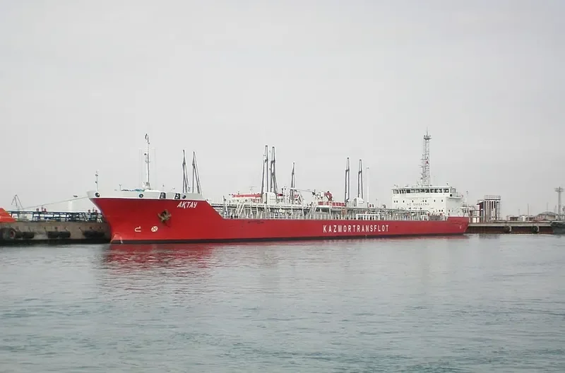 TK AKTAU Tanker IMO 9344459 photo 3