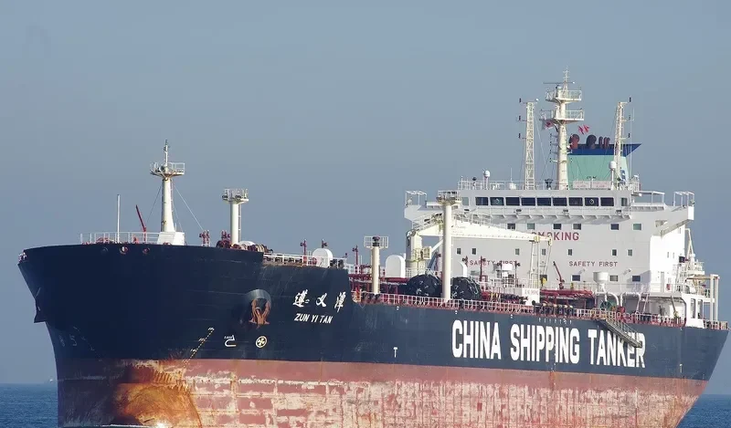 ZUN YI TAN Tanker IMO 9344930