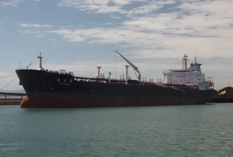 ZUN YI TAN Tanker IMO 9344930 photo 2