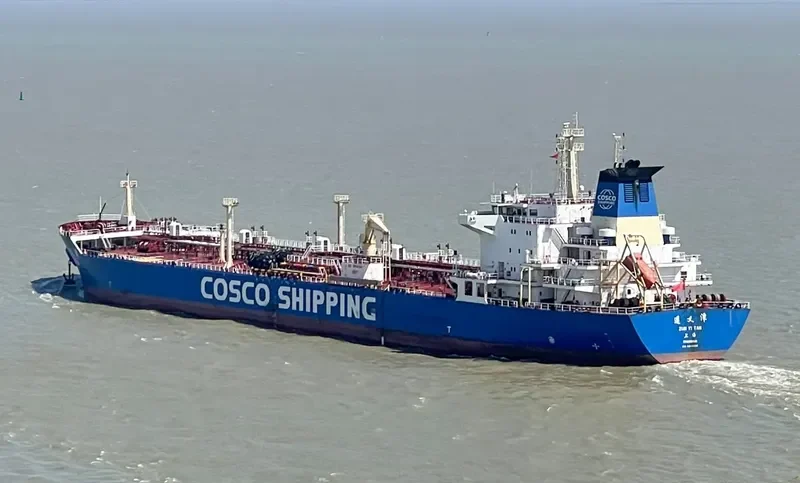 ZUN YI TAN Tanker IMO 9344930 photo 3