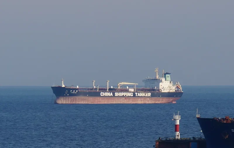 LU DING TAN Tanker IMO 9344942 photo 2