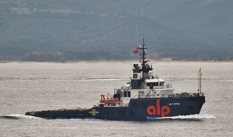 ALP IPPON General Cargo IMO 9344978 photo 6
