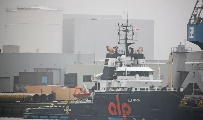 ALP IPPON General Cargo IMO 9344978 photo 7