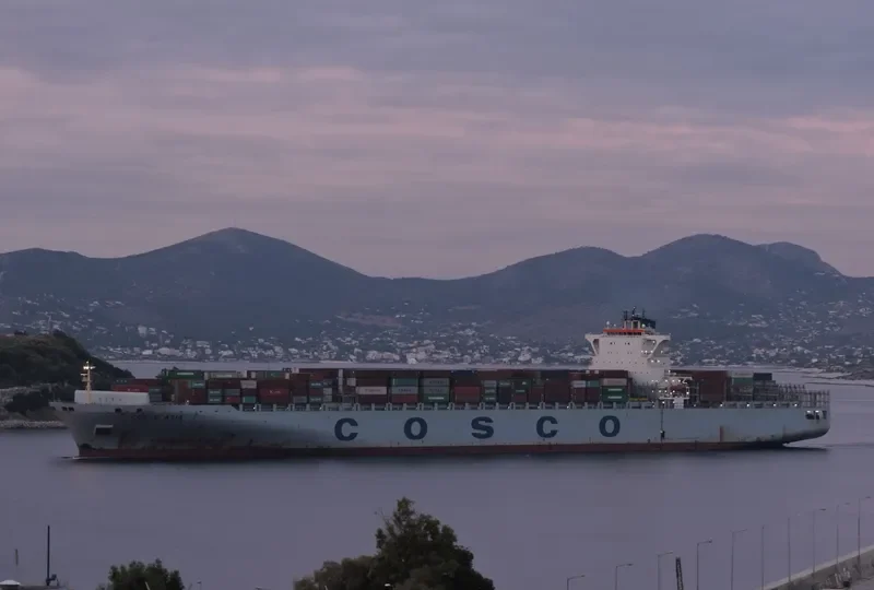 COSCO ASIA Container Ship IMO 9345403 photo 8