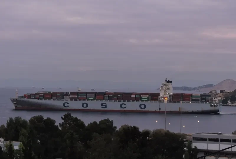 COSCO ASIA Container Ship IMO 9345403 photo 9