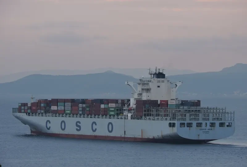 COSCO ASIA Container Ship IMO 9345403 photo 10