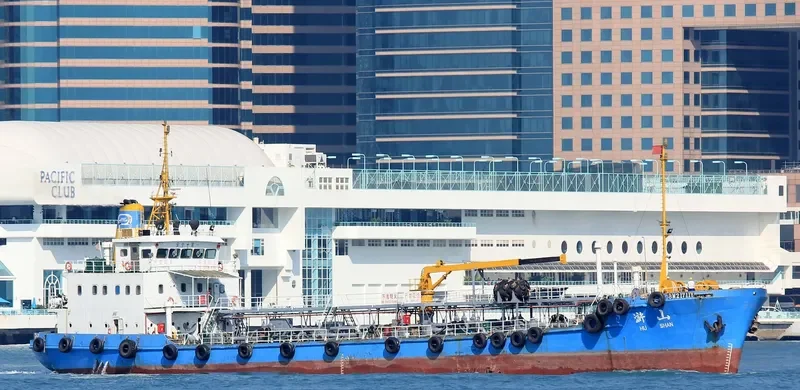 HU SHAN Tanker IMO 9345532 photo 4