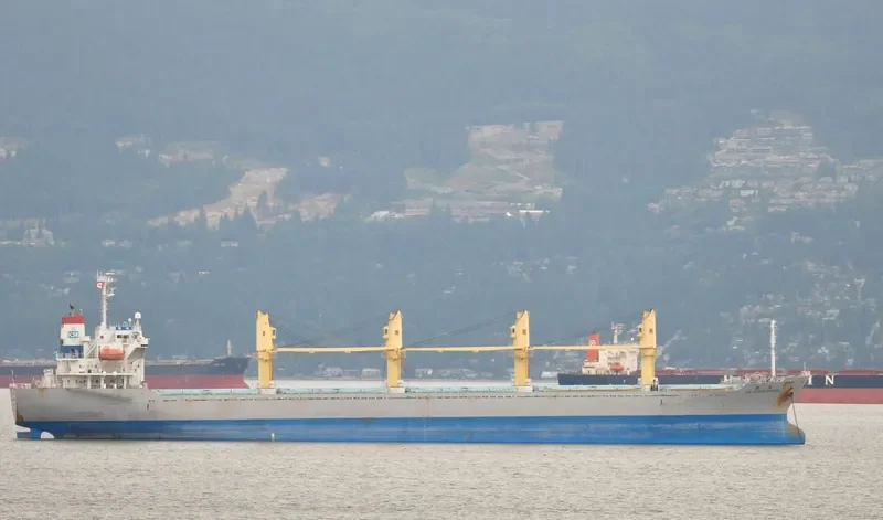 CSE CLIPPER EXPRESS Bulk Carrier IMO 9345635 photo 9