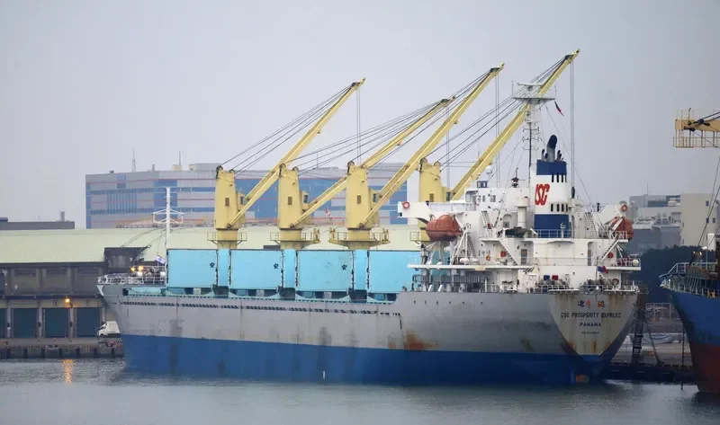 CSE PROSPERITY EXPRESS Bulk Carrier IMO 9345647 photo 3