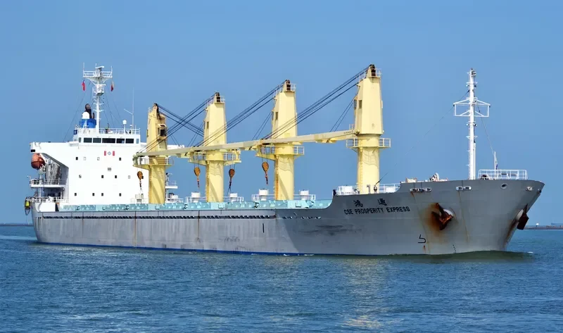 CSE PROSPERITY EXPRESS Bulk Carrier IMO 9345647 photo 5