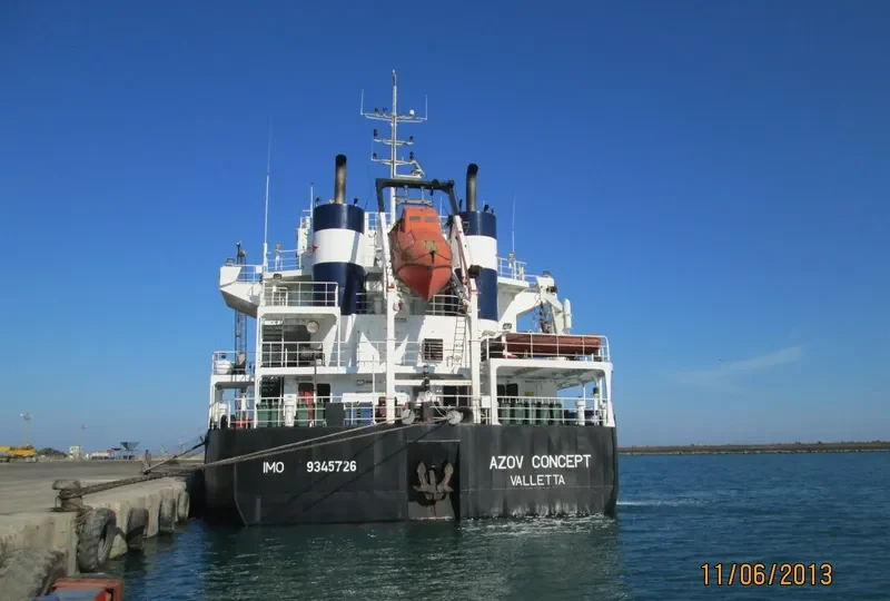 AZOV CONCEPT General Cargo IMO 9345726 photo 9