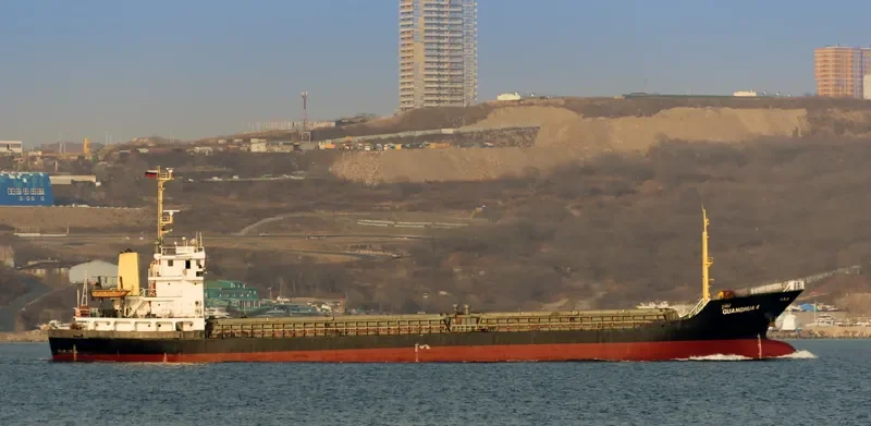 GUANG HUA 6 General Cargo IMO 9345740