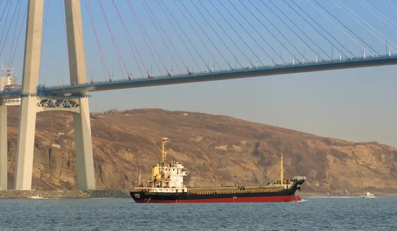 GUANG HUA 6 General Cargo IMO 9345740 photo 2
