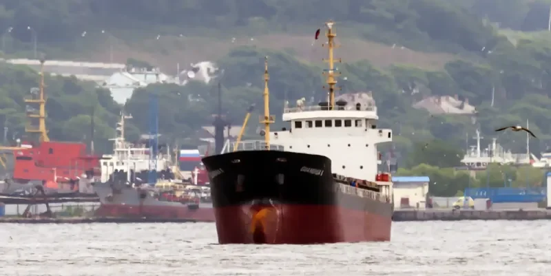 GUANG HUA 6 General Cargo IMO 9345740 photo 5