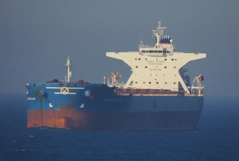 MARAN SAILOR Bulk Carrier IMO 9345764 photo 2
