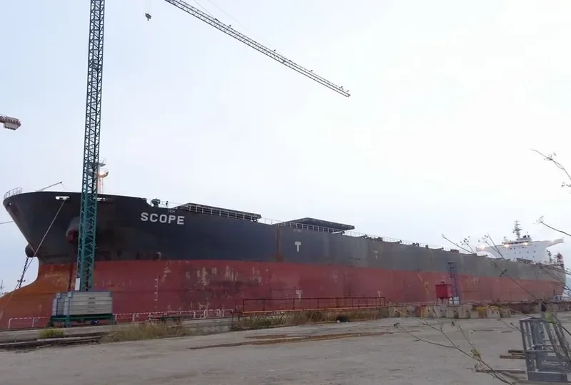 AQUASCOPE Bulk Carrier IMO 9345805 photo 4