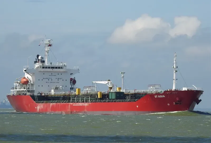 LOYAL Tanker IMO 9345881 photo 4