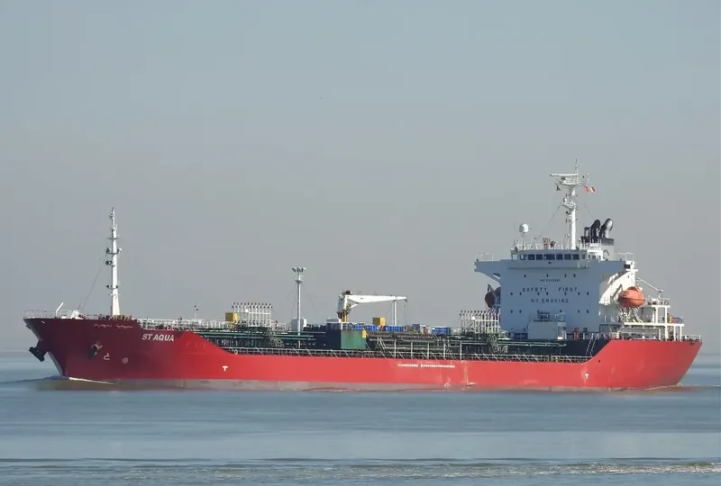 LOYAL Tanker IMO 9345881 photo 5