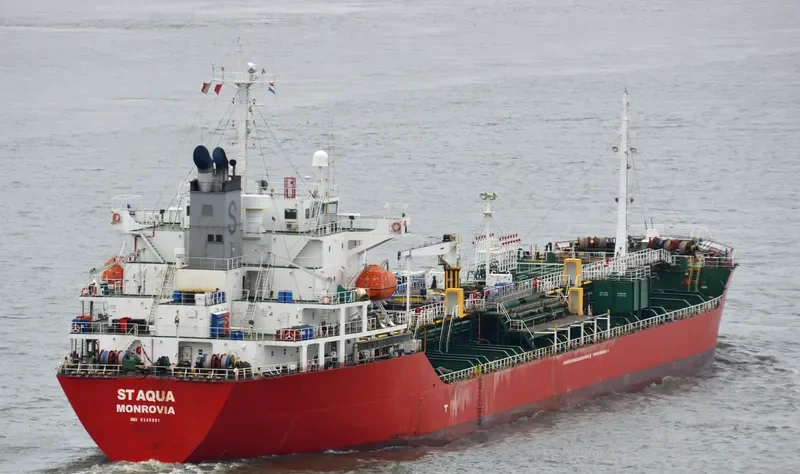 LOYAL Tanker IMO 9345881 photo 8