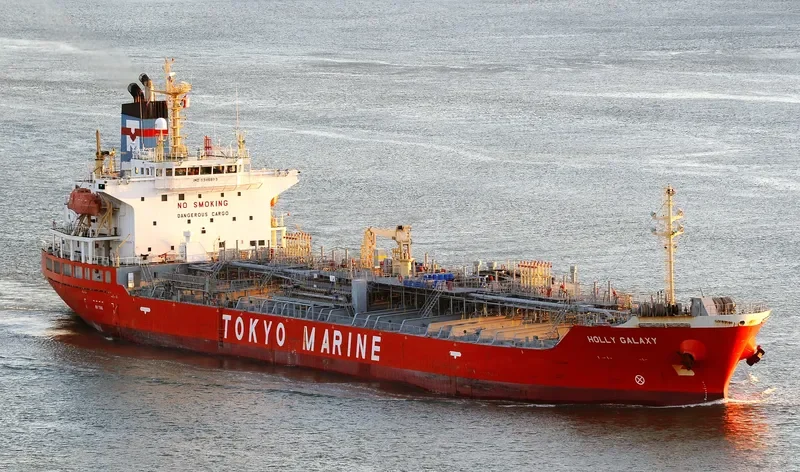 FLUMAR MACEIO Tanker IMO 9345893 photo 2