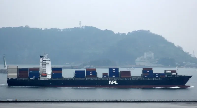 NORTHERN DEPENDANT Container Ship IMO 9345984 photo 8