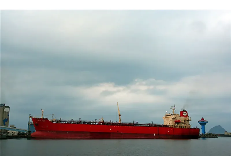 GRAND ACE1 Tanker IMO 9346067 photo 7