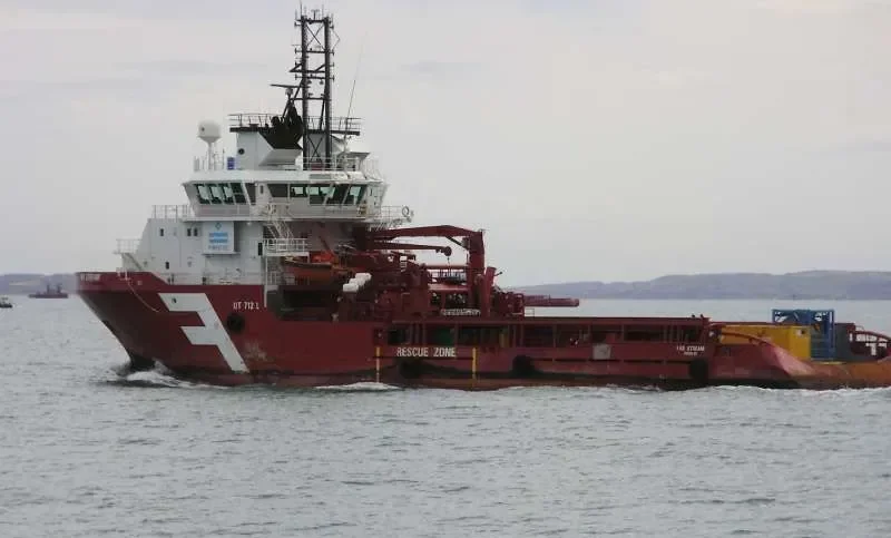 FAR STREAM Multi-Purpose Vessel IMO 9346081 photo 6