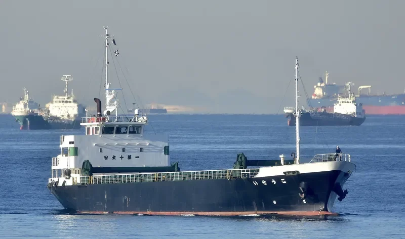 KOSEI General Cargo IMO 9346328 photo 3