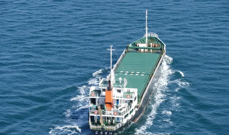 KOSEI General Cargo IMO 9346328 photo 7