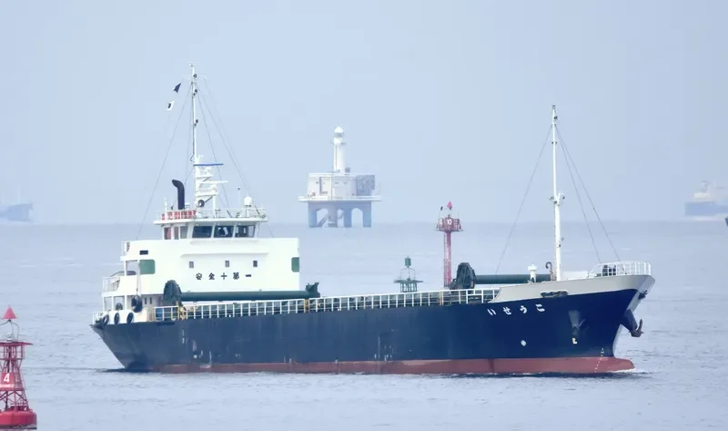KOSEI General Cargo IMO 9346328 photo 8