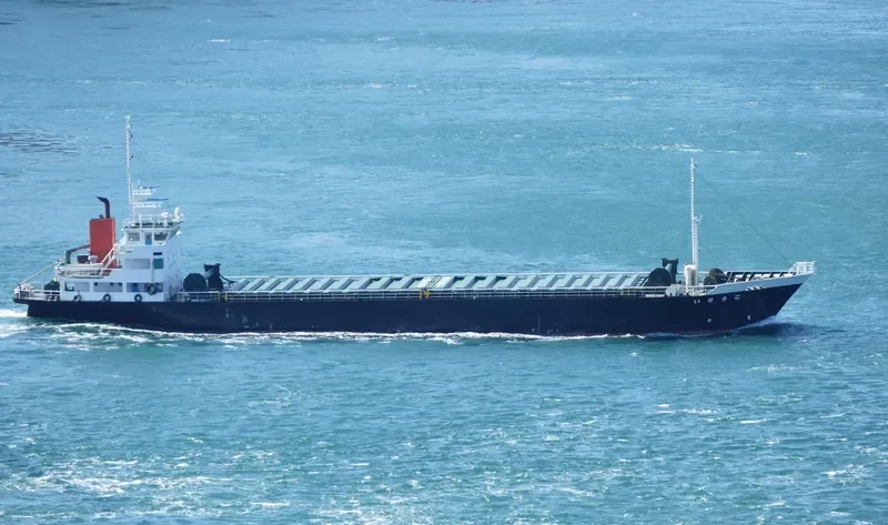 KOSEI General Cargo IMO 9346328 photo 10