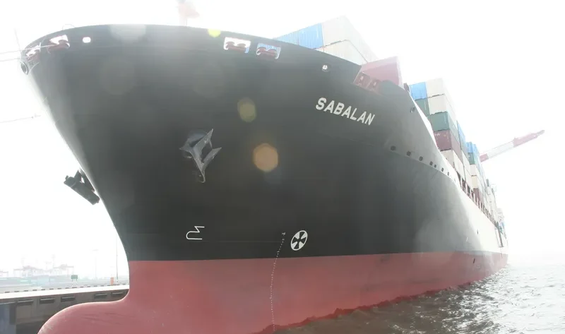 SHABGOUN Container Ship IMO 9346524 photo 4