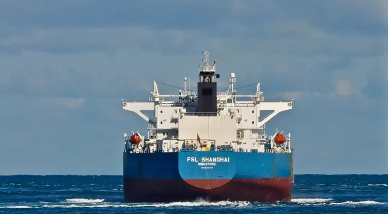 FSL SHANGHAI Tanker IMO 9346744