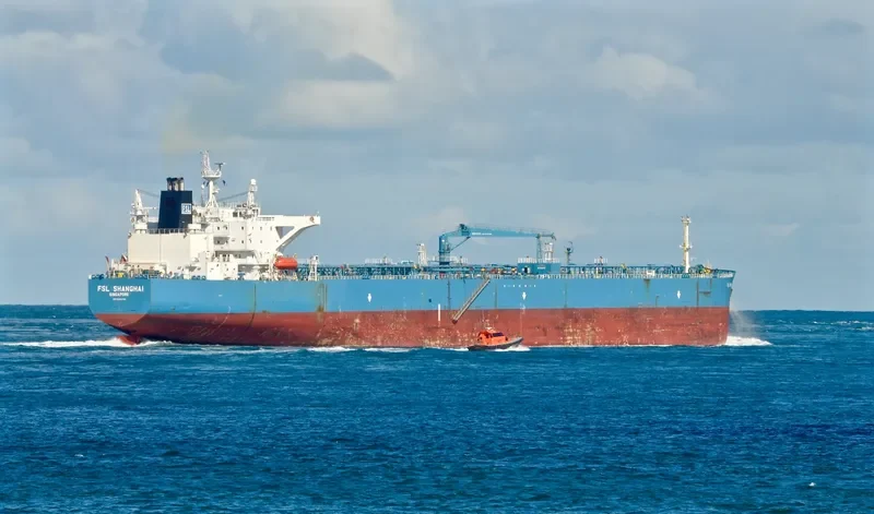 FSL SHANGHAI Tanker IMO 9346744 photo 2